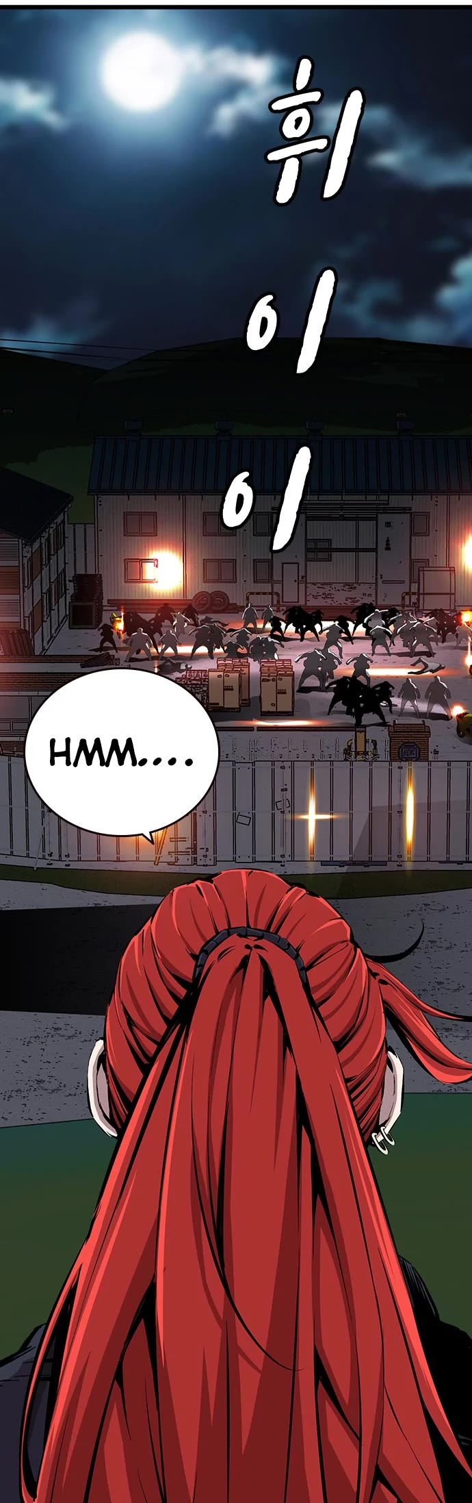 King Game Chapter 37 page 62 - Chapter 37