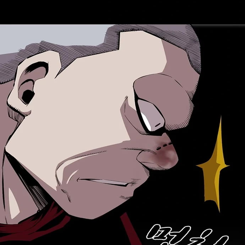 King Game Chapter 37 cover