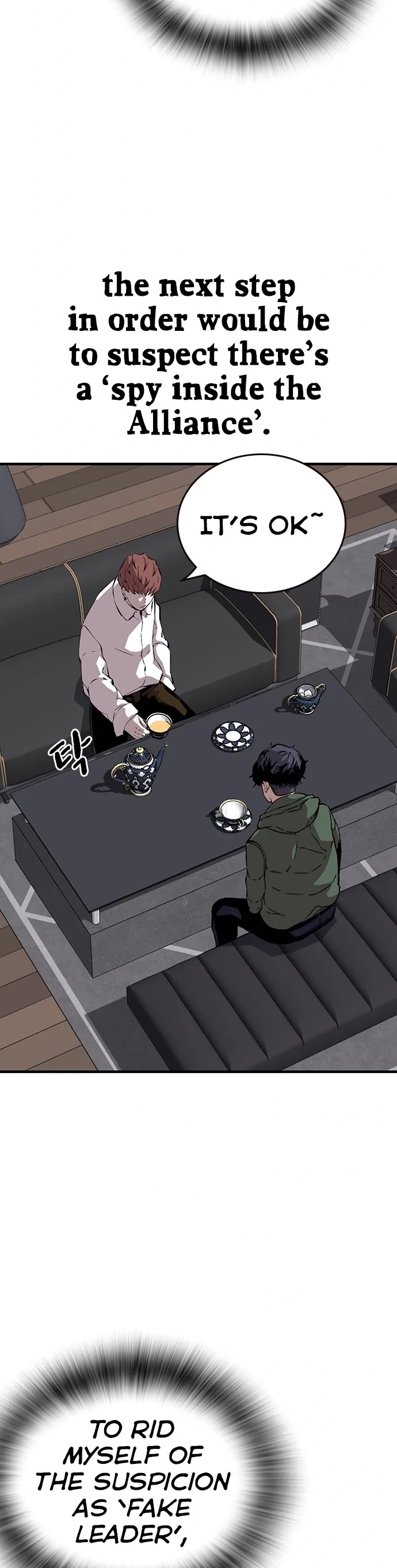 King Game Chapter 38 page 15 - Chapter 38
