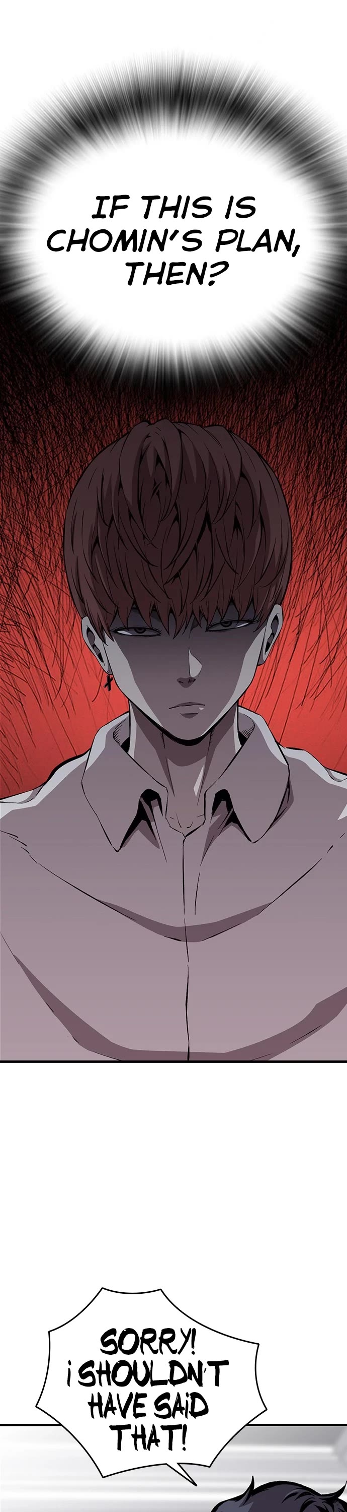 King Game Chapter 38 page 17 - Chapter 38