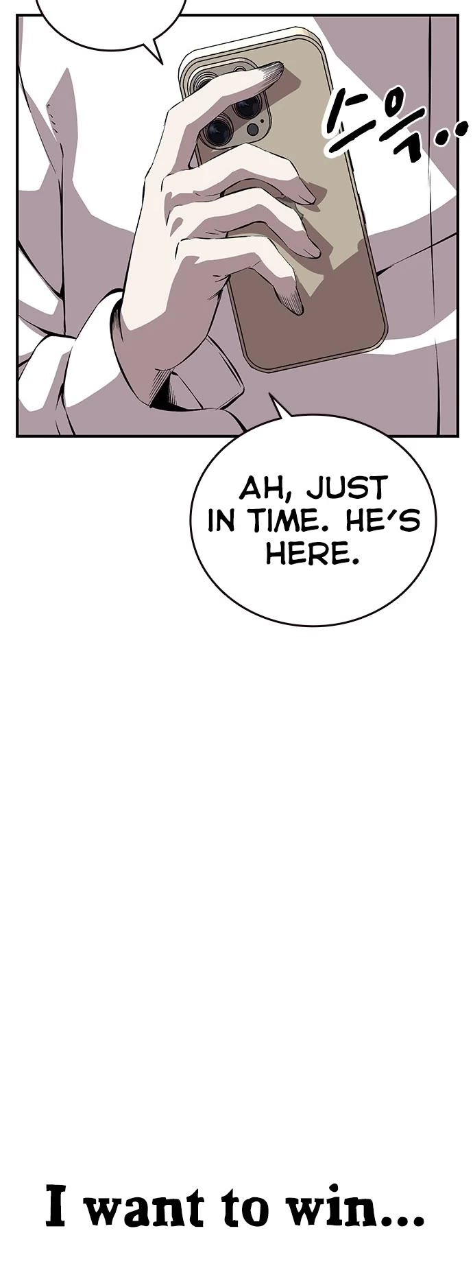 King Game Chapter 38 page 20 - Chapter 38
