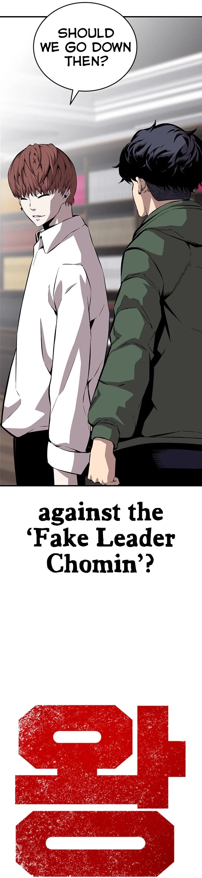 King Game Chapter 38 page 21 - Chapter 38