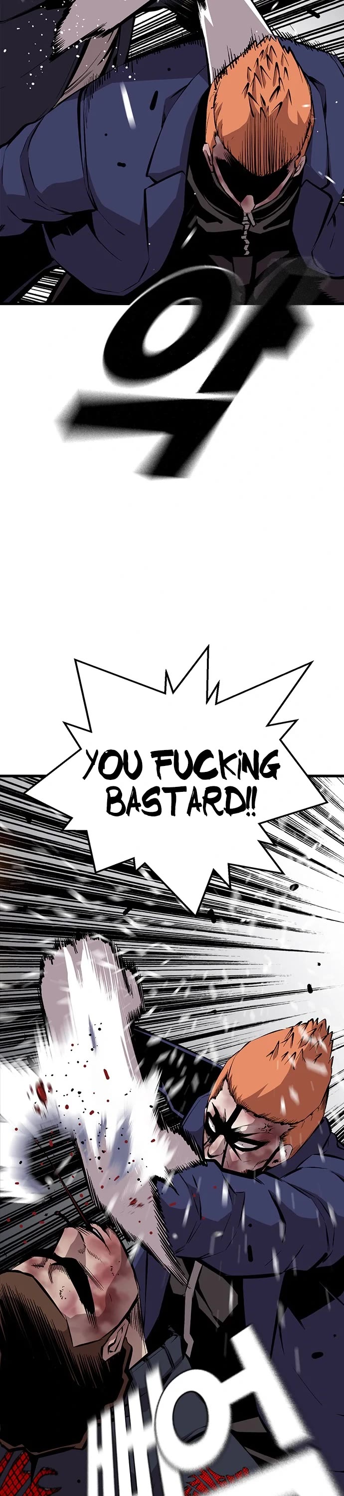 King Game Chapter 38 page 26 - Chapter 38