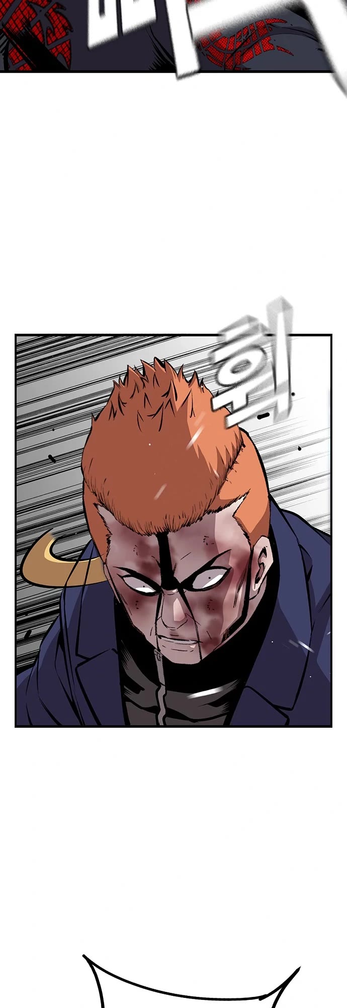 King Game Chapter 38 page 27 - Chapter 38