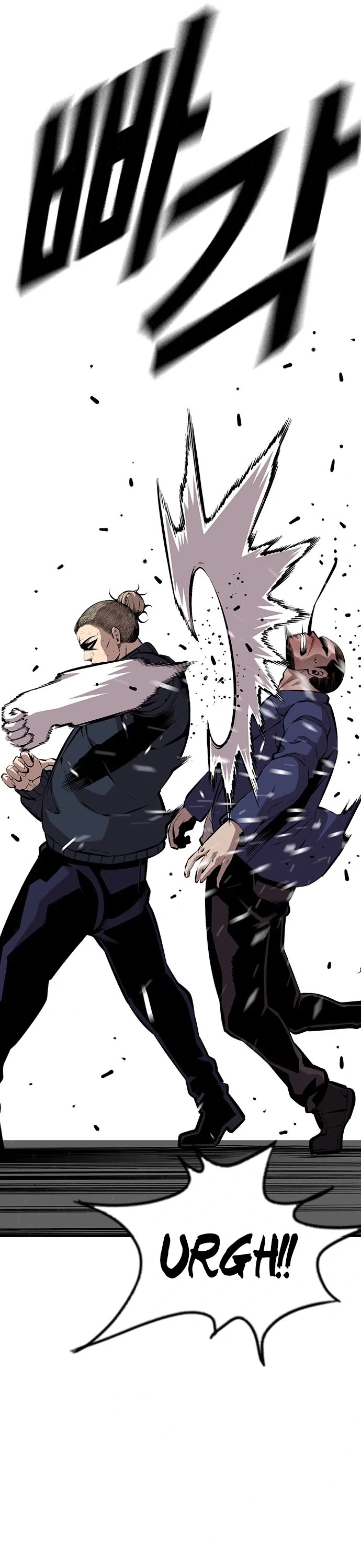 King Game Chapter 38 page 32 - Chapter 38