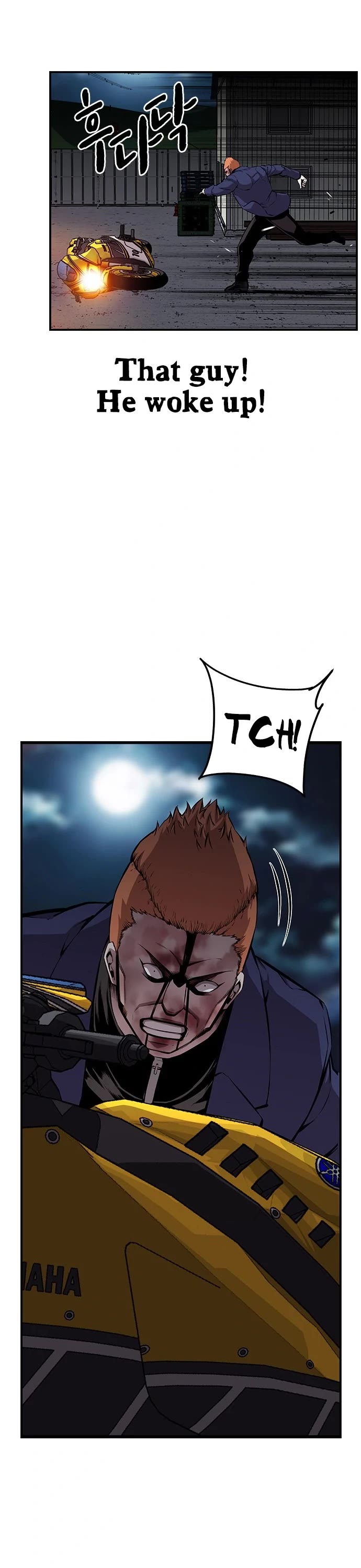 King Game Chapter 38 page 36 - Chapter 38