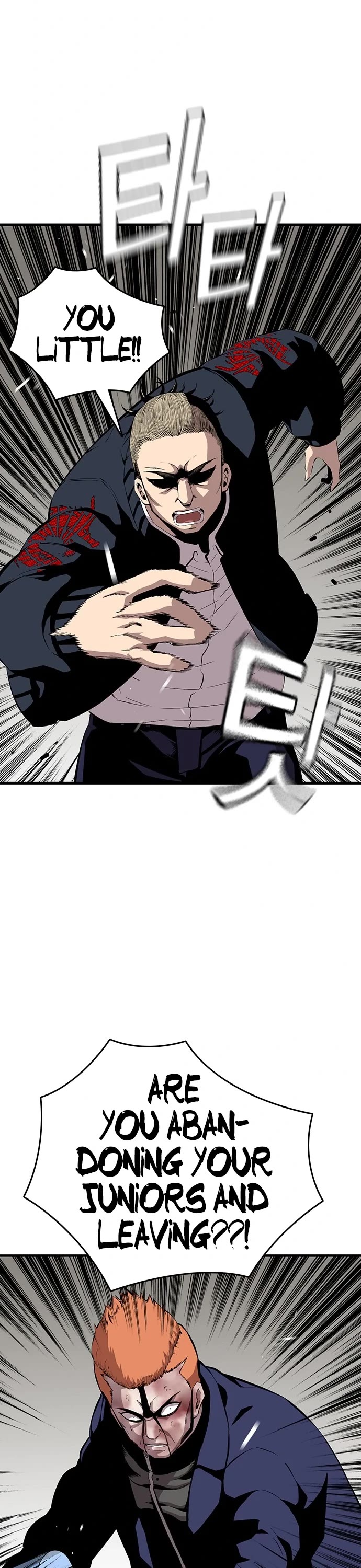 King Game Chapter 38 page 37 - Chapter 38
