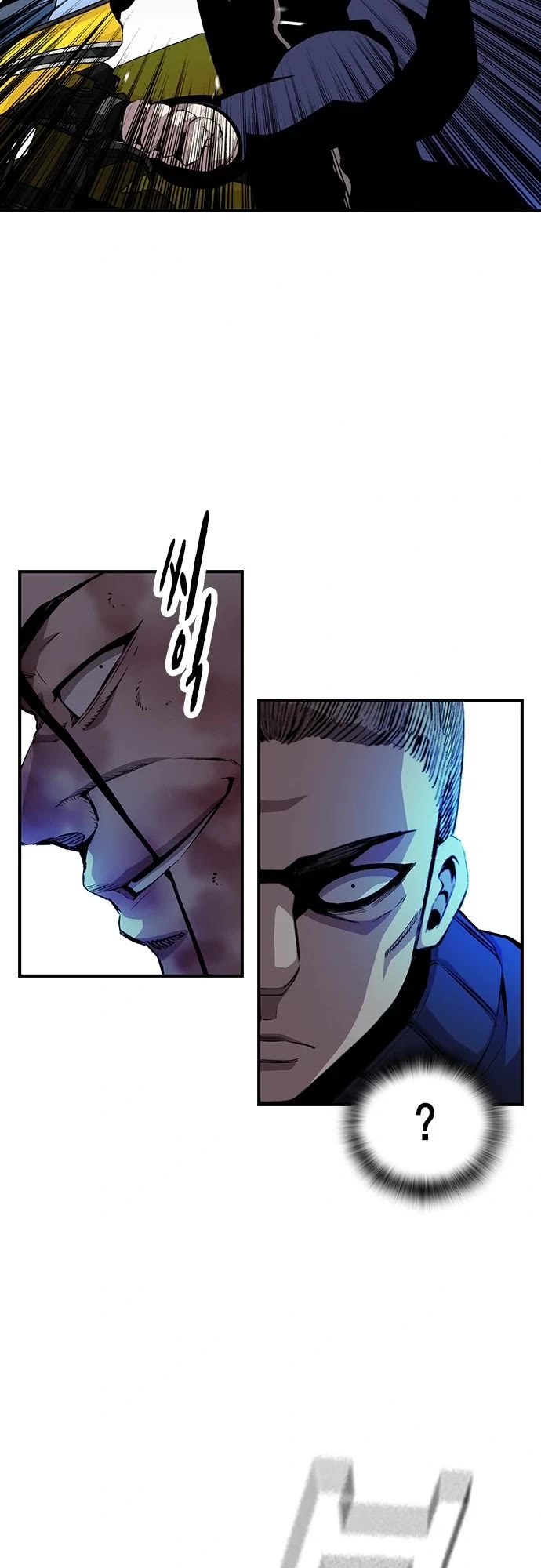 King Game Chapter 38 page 38 - Chapter 38