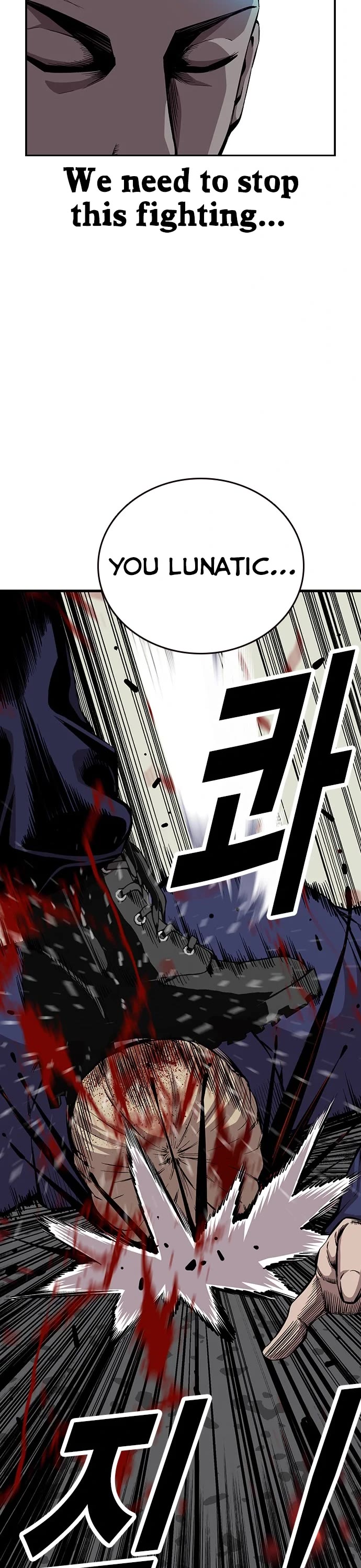 King Game Chapter 38 page 45 - Chapter 38