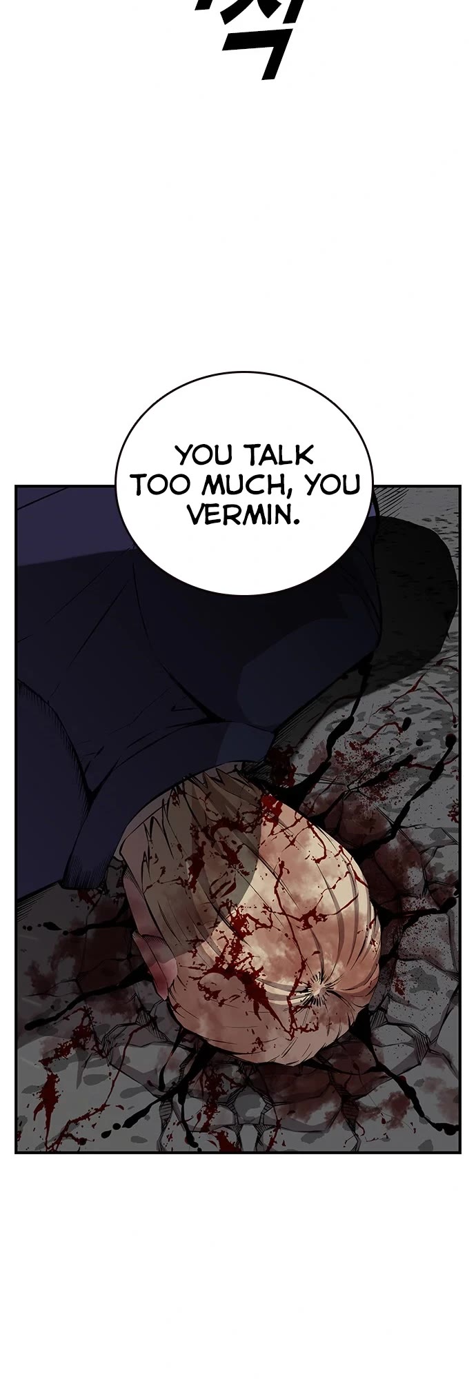 King Game Chapter 38 page 47 - Chapter 38