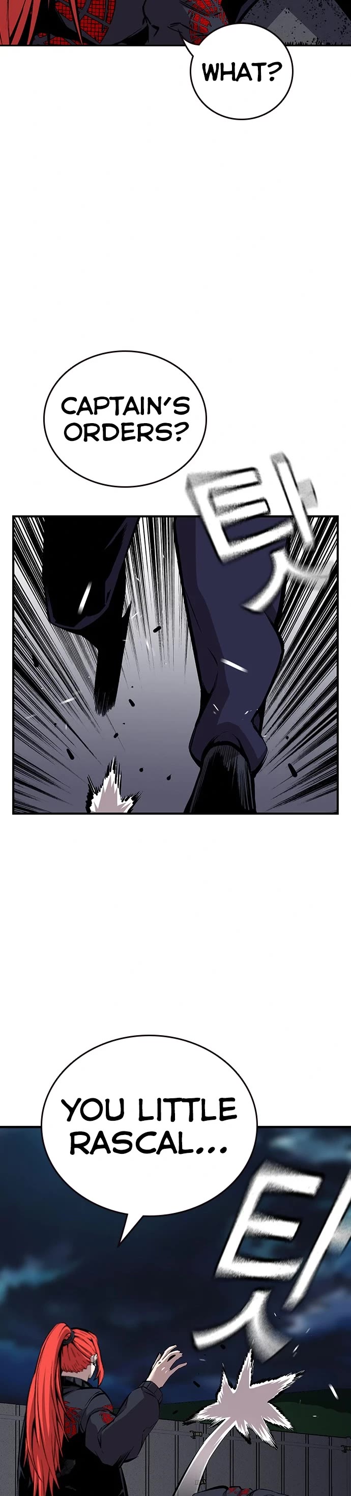 King Game Chapter 38 page 49 - Chapter 38