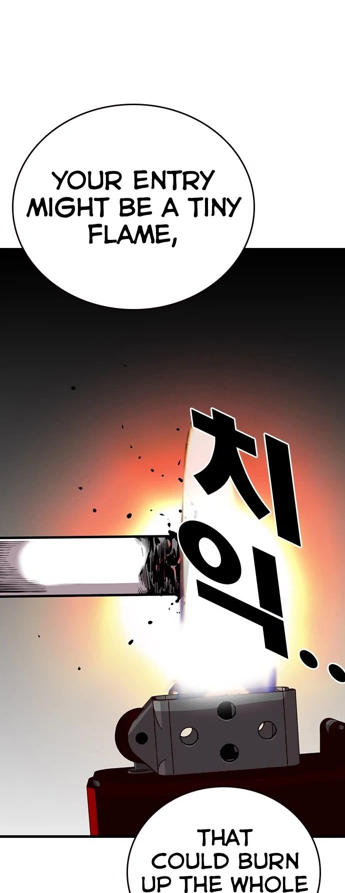 King Game Chapter 39 page 18 - Chapter 39