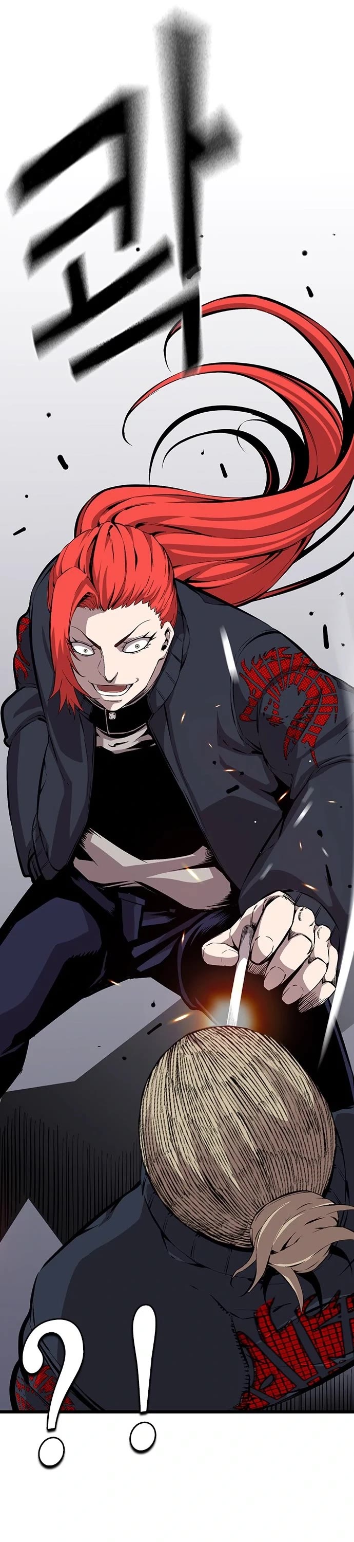 King Game Chapter 39 page 24 - Chapter 39