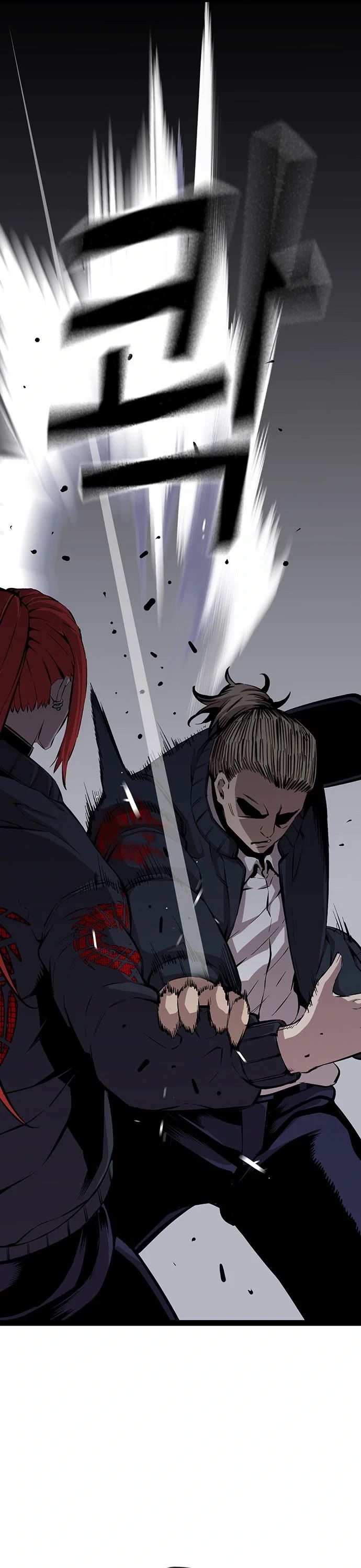 King Game Chapter 39 page 31 - Chapter 39