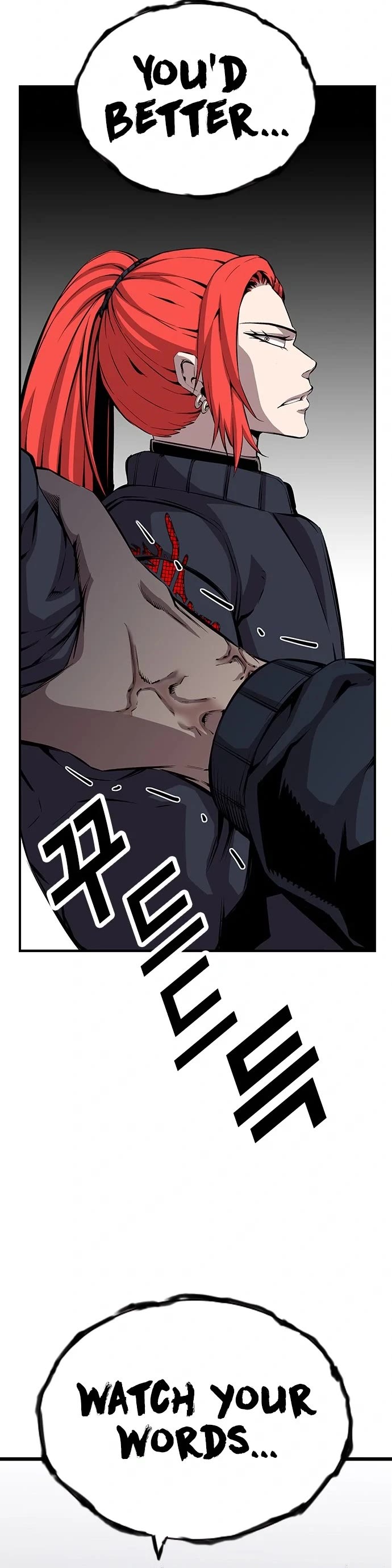 King Game Chapter 39 page 32 - Chapter 39