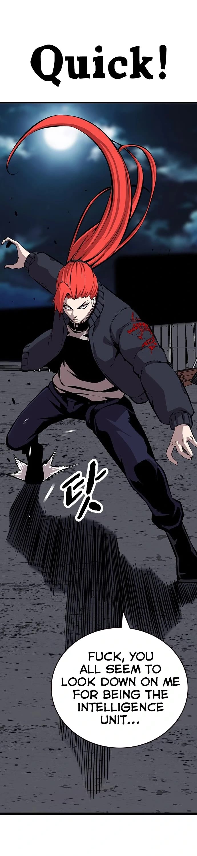 King Game Chapter 39 page 42 - Chapter 39