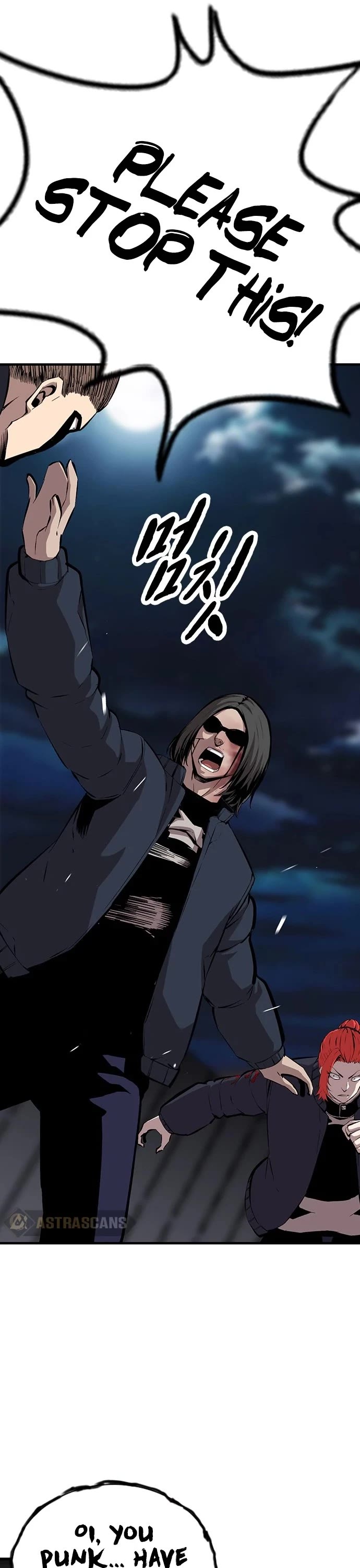 King Game Chapter 39 page 45 - Chapter 39