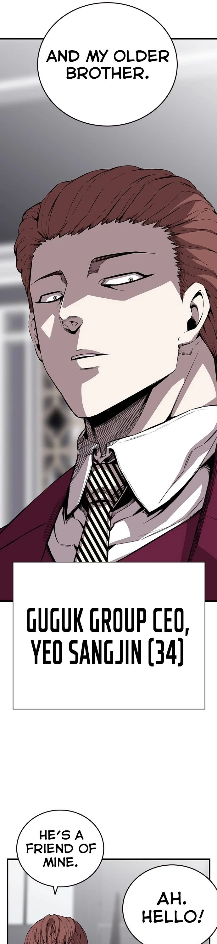 King Game Chapter 39 page 5 - Chapter 39