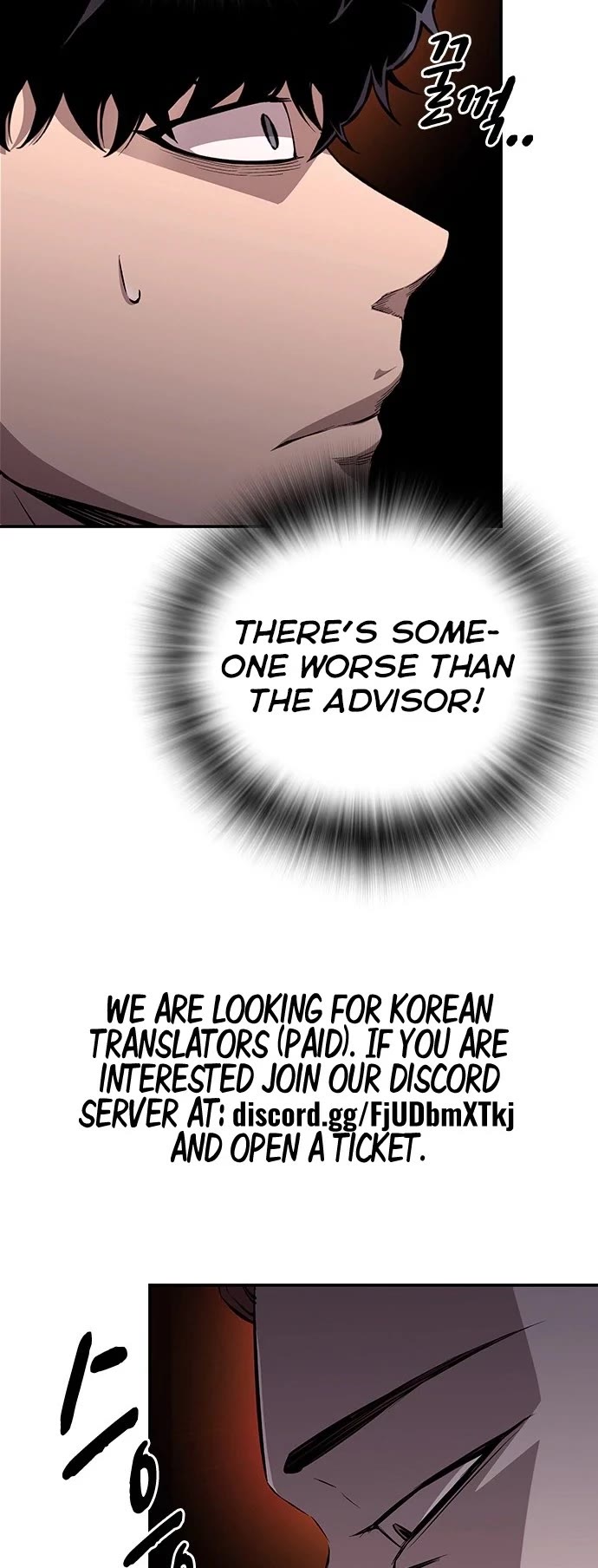 King Game Chapter 39 page 7 - Chapter 39