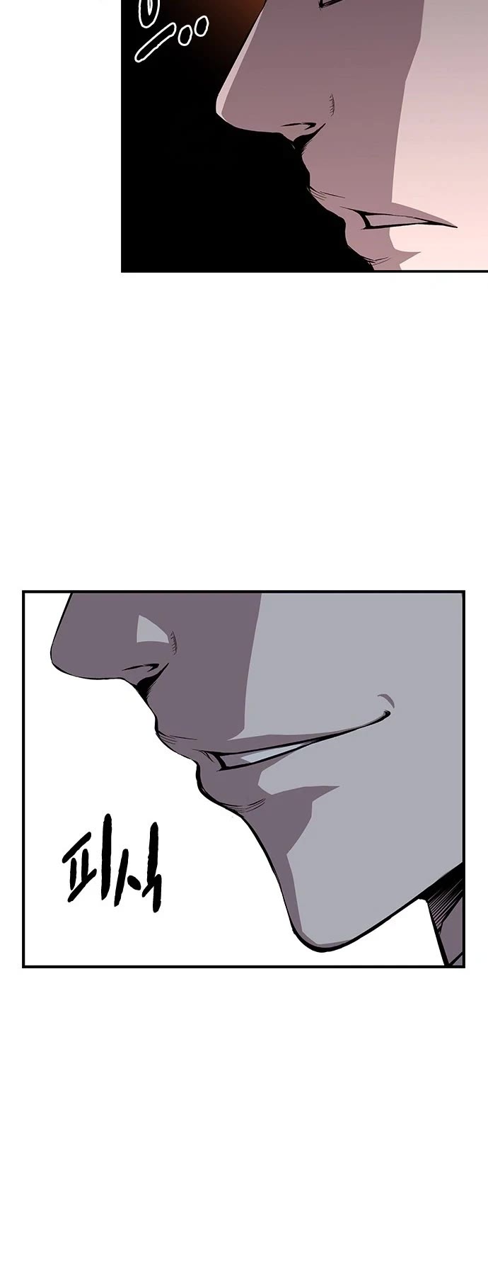 King Game Chapter 39 page 8 - Chapter 39