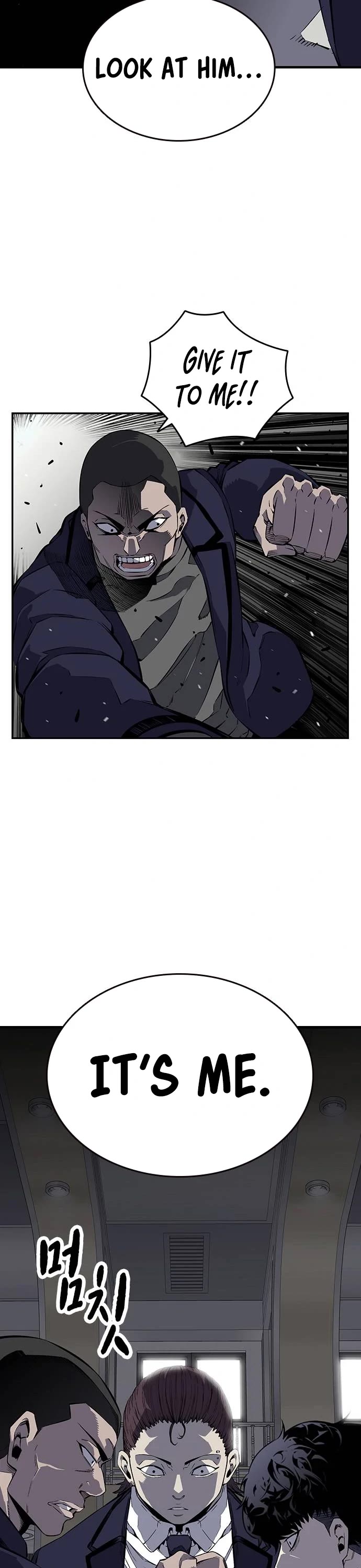 King Game Chapter 4 page 11 - Chapter 4