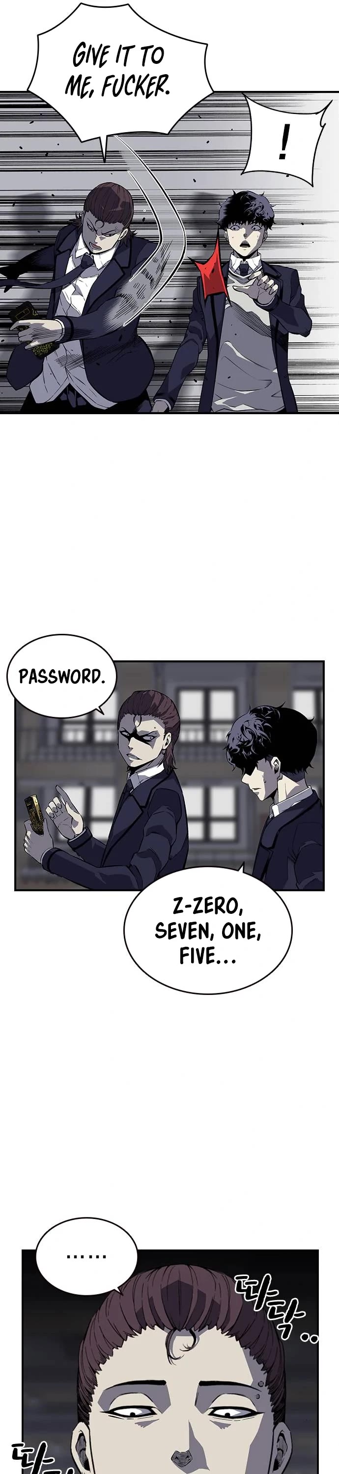 King Game Chapter 4 page 18 - Chapter 4