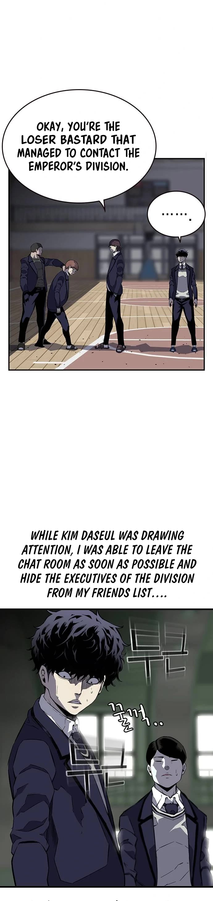 King Game Chapter 4 page 24 - Chapter 4