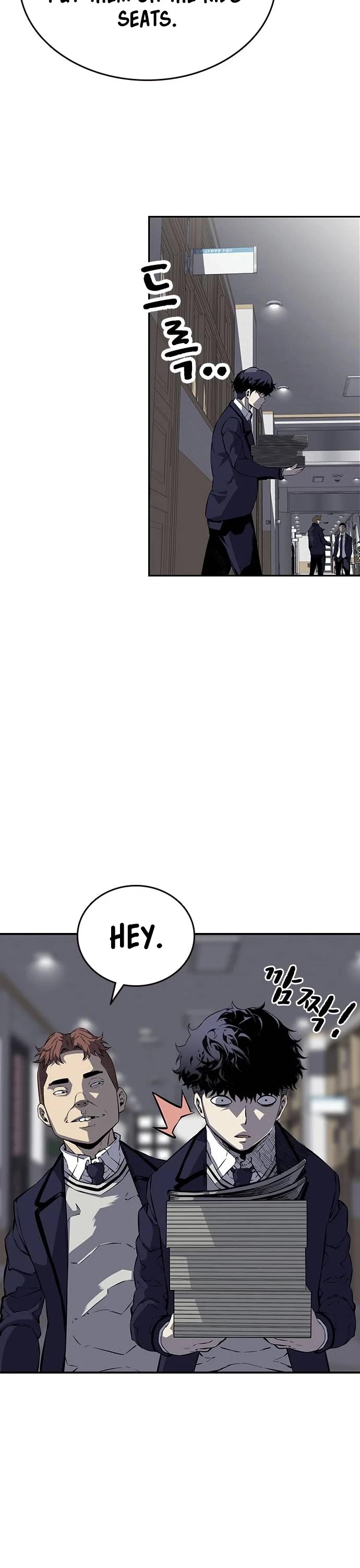 King Game Chapter 4 page 31 - Chapter 4