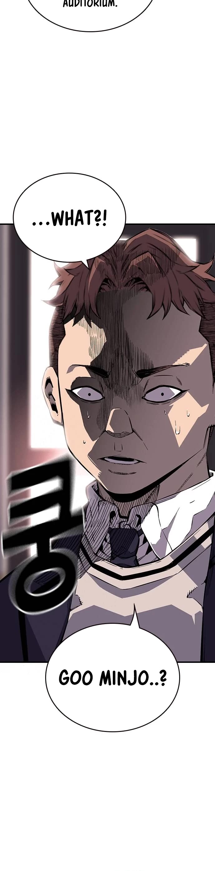 King Game Chapter 4 page 33 - Chapter 4