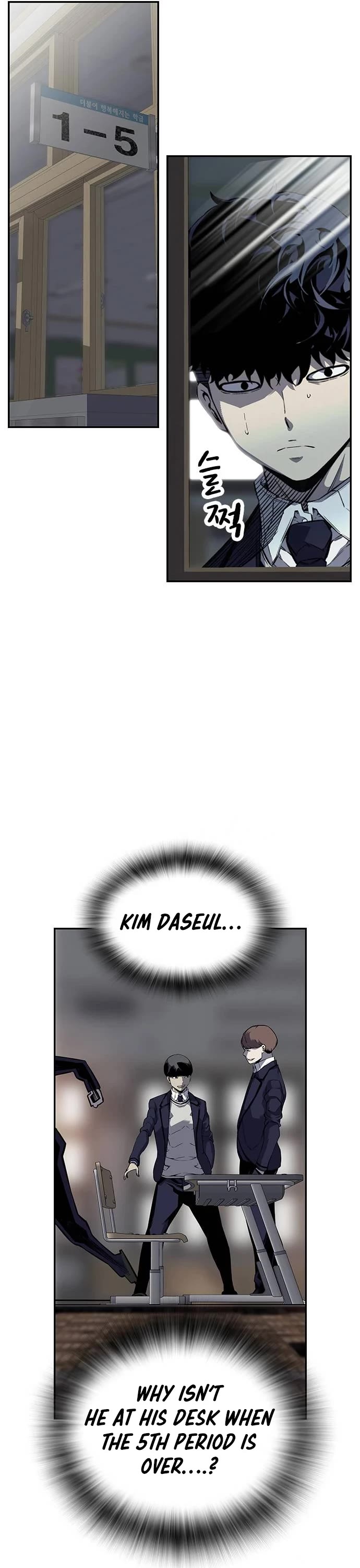 King Game Chapter 4 page 38 - Chapter 4