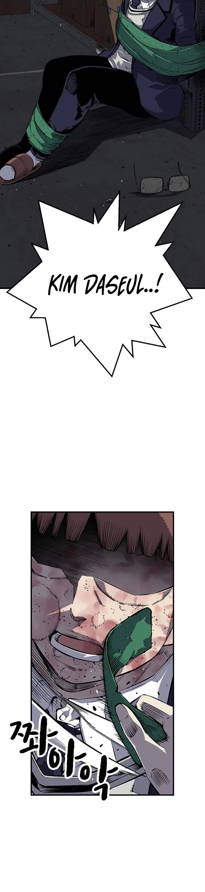 King Game Chapter 4 page 44 - Chapter 4