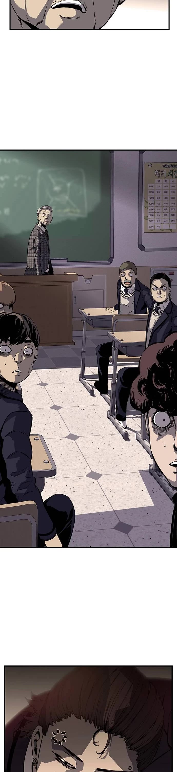 King Game Chapter 4 page 64 - Chapter 4