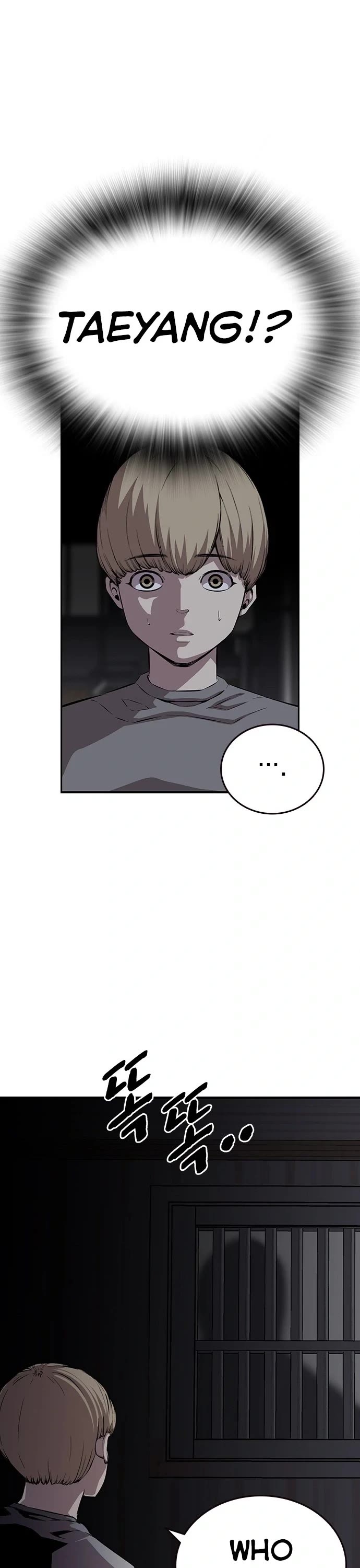 King Game Chapter 40 page 14 - Chapter 40