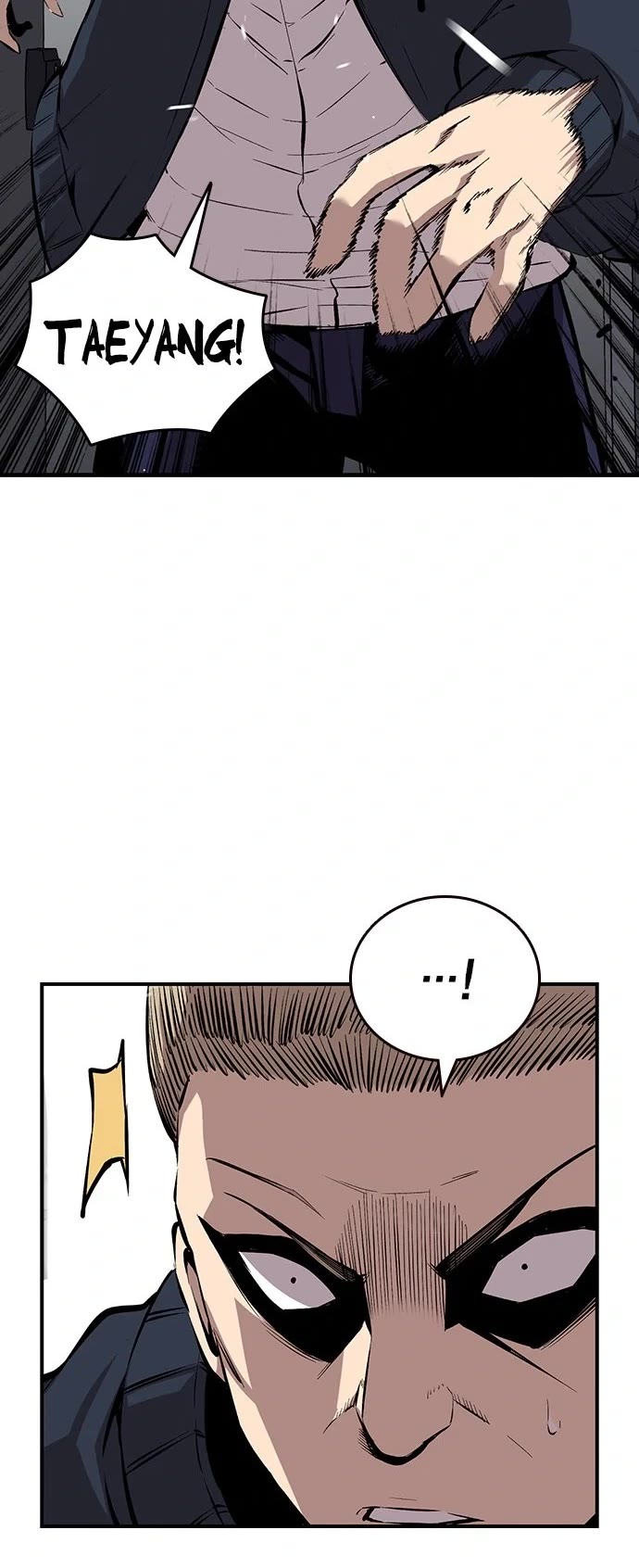 King Game Chapter 40 page 17 - Chapter 40
