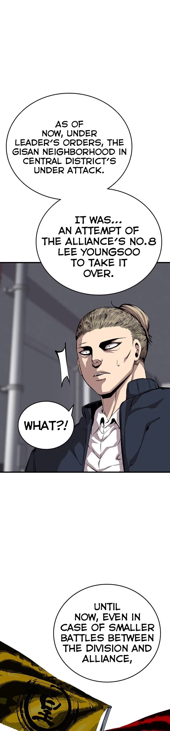 King Game Chapter 40 page 23 - Chapter 40