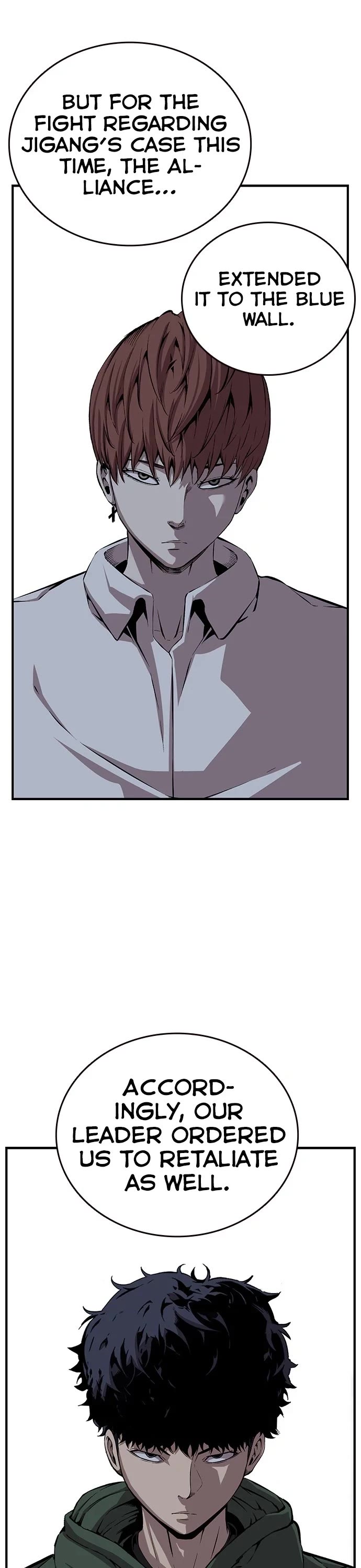 King Game Chapter 40 page 25 - Chapter 40