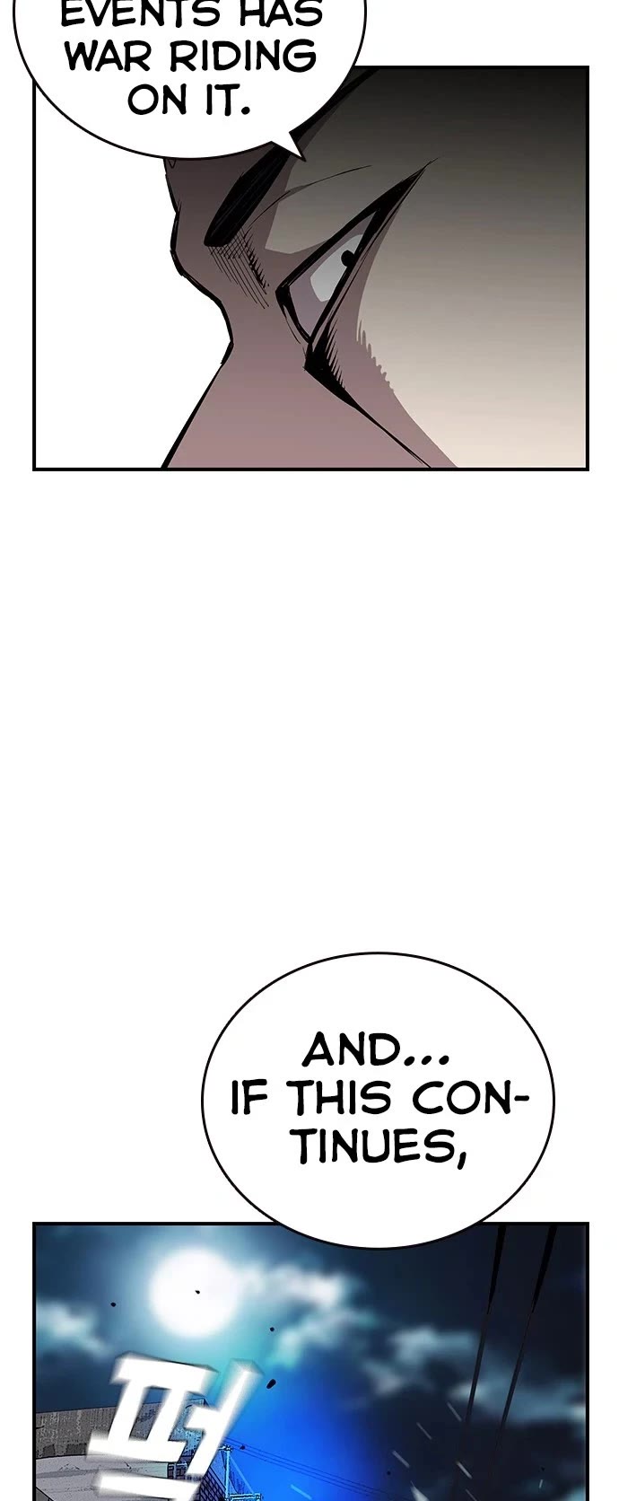 King Game Chapter 40 page 27 - Chapter 40