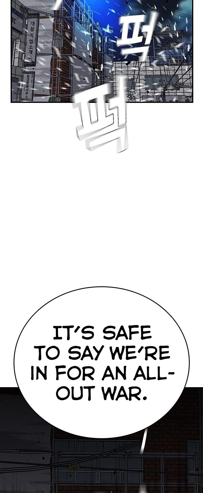 King Game Chapter 40 page 28 - Chapter 40