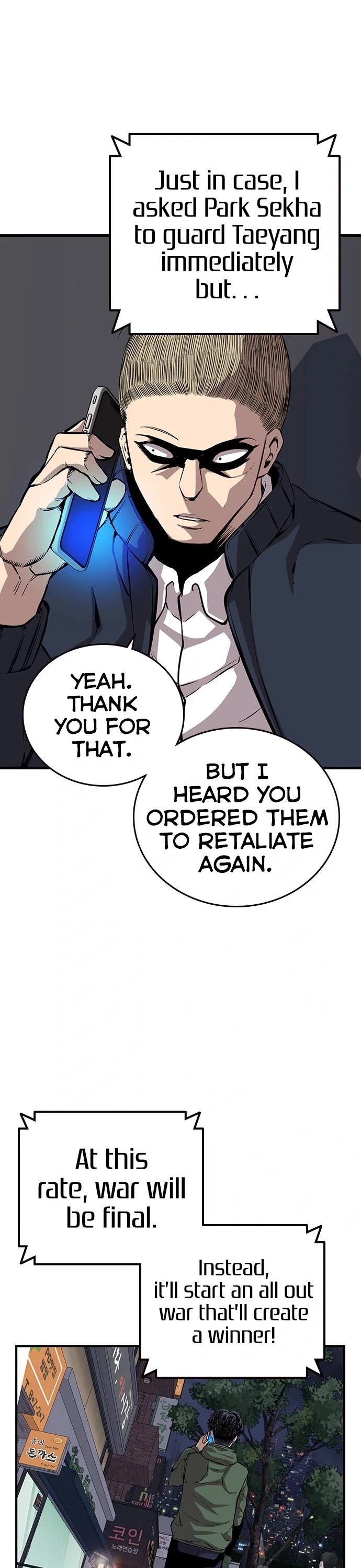 King Game Chapter 40 page 32 - Chapter 40