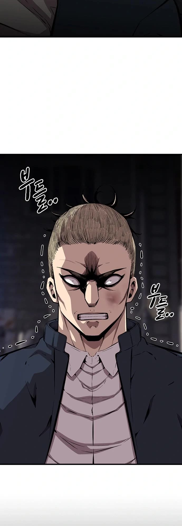King Game Chapter 40 page 4 - Chapter 40