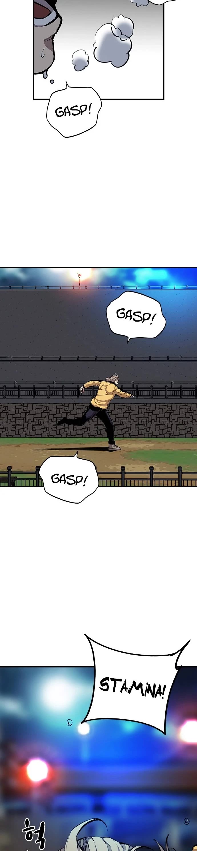 King Game Chapter 40 page 46 - Chapter 40