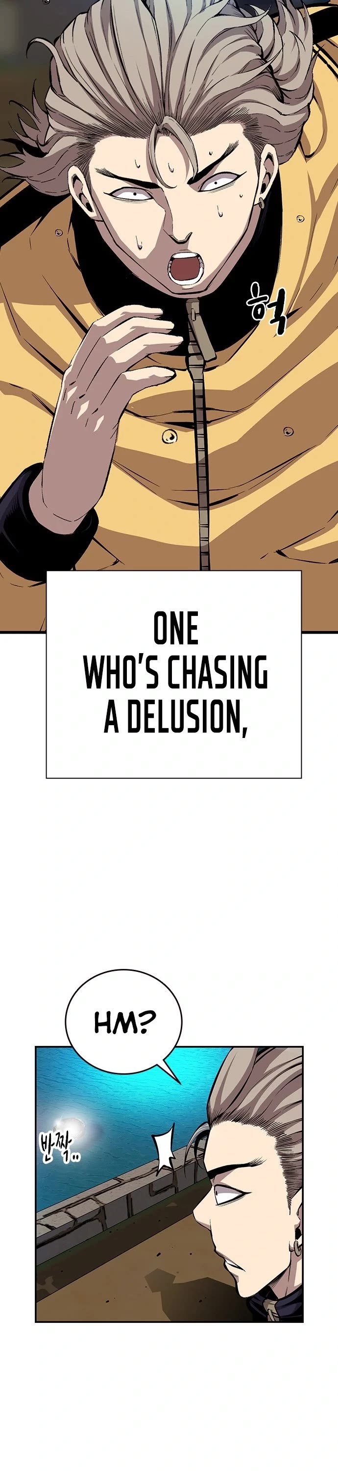 King Game Chapter 40 page 47 - Chapter 40