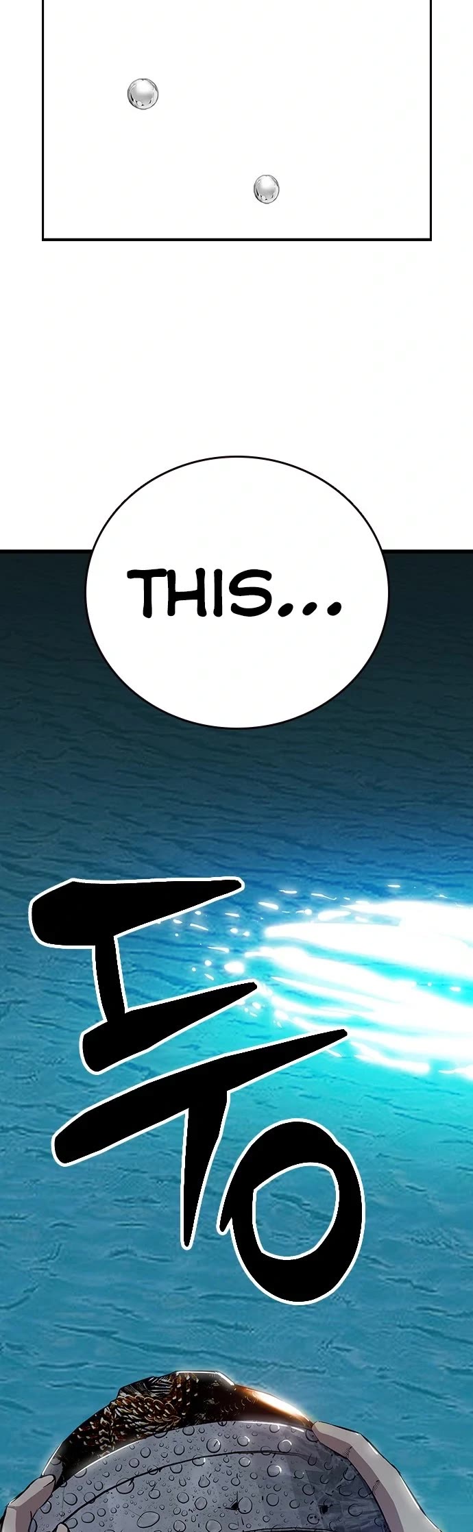 King Game Chapter 40 page 49 - Chapter 40