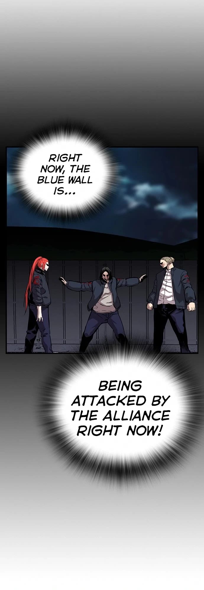 King Game Chapter 40 page 5 - Chapter 40