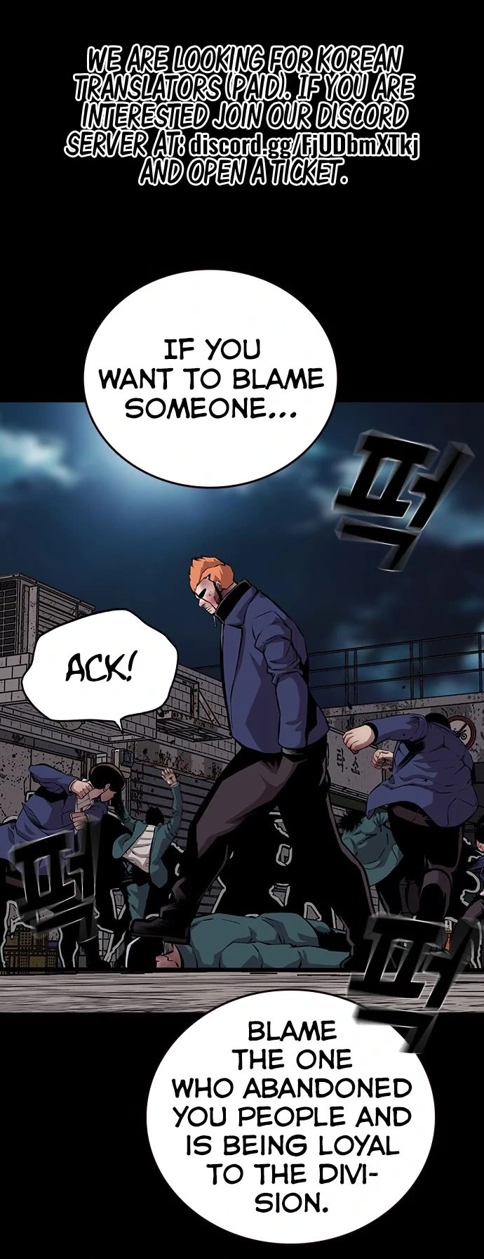 King Game Chapter 40 page 9 - Chapter 40