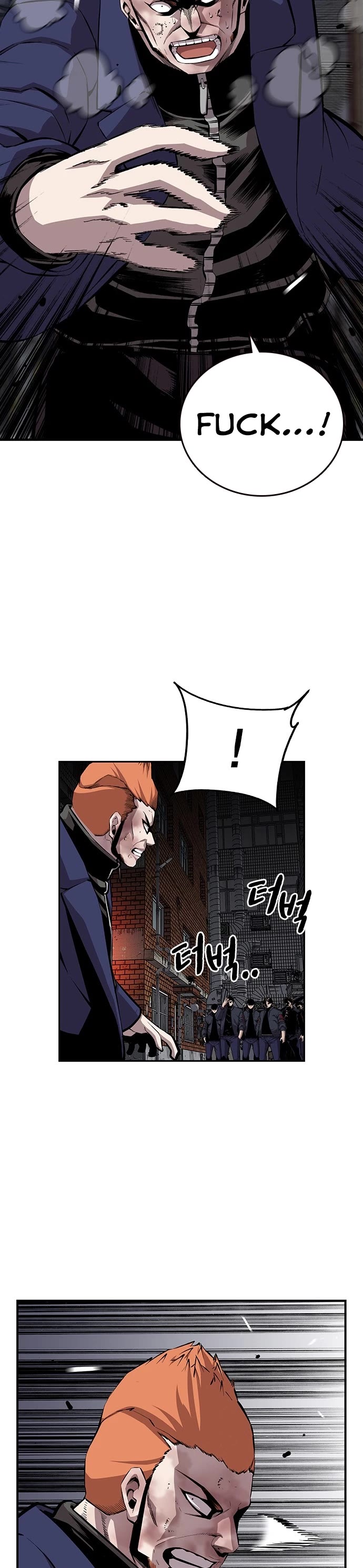 King Game Chapter 41 page 14 - Chapter 41