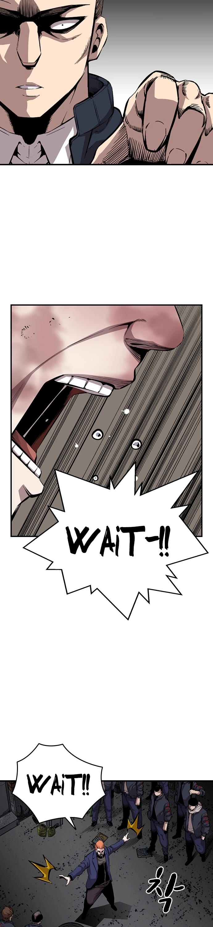 King Game Chapter 41 page 17 - Chapter 41