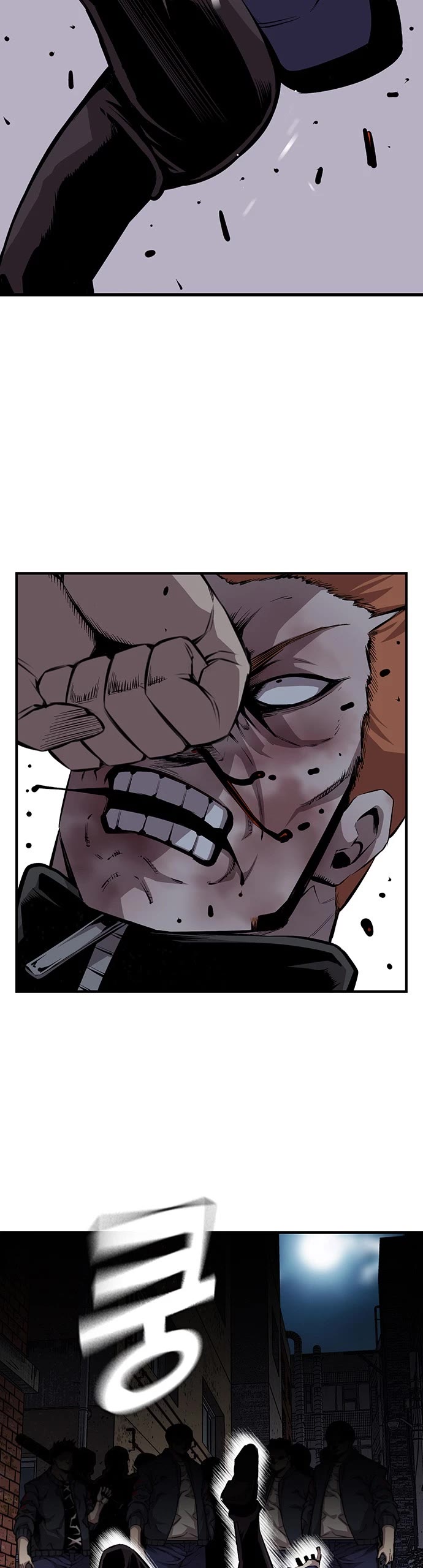 King Game Chapter 41 page 23 - Chapter 41