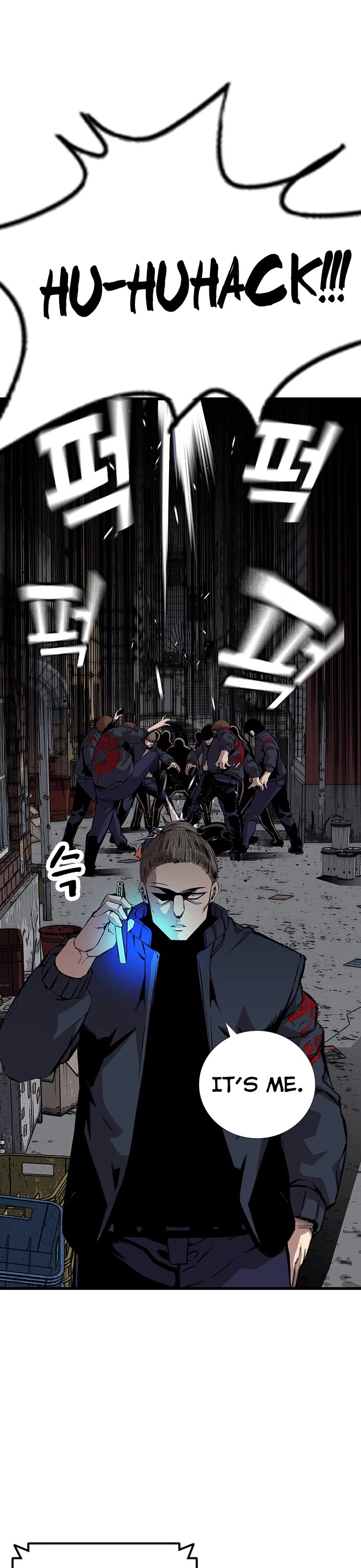 King Game Chapter 41 page 25 - Chapter 41