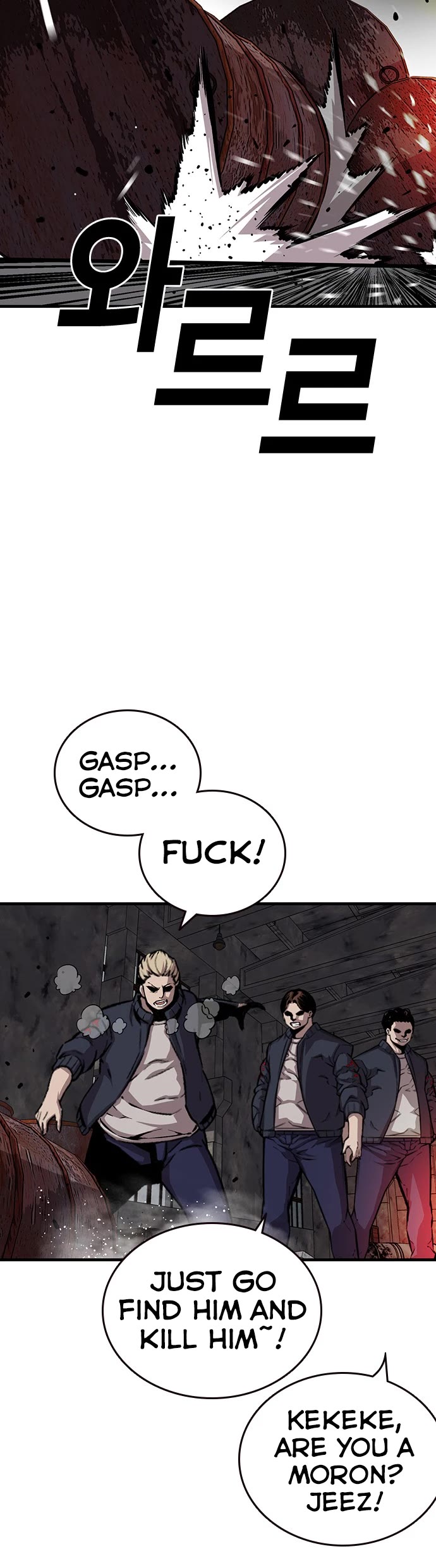 King Game Chapter 41 page 34 - Chapter 41